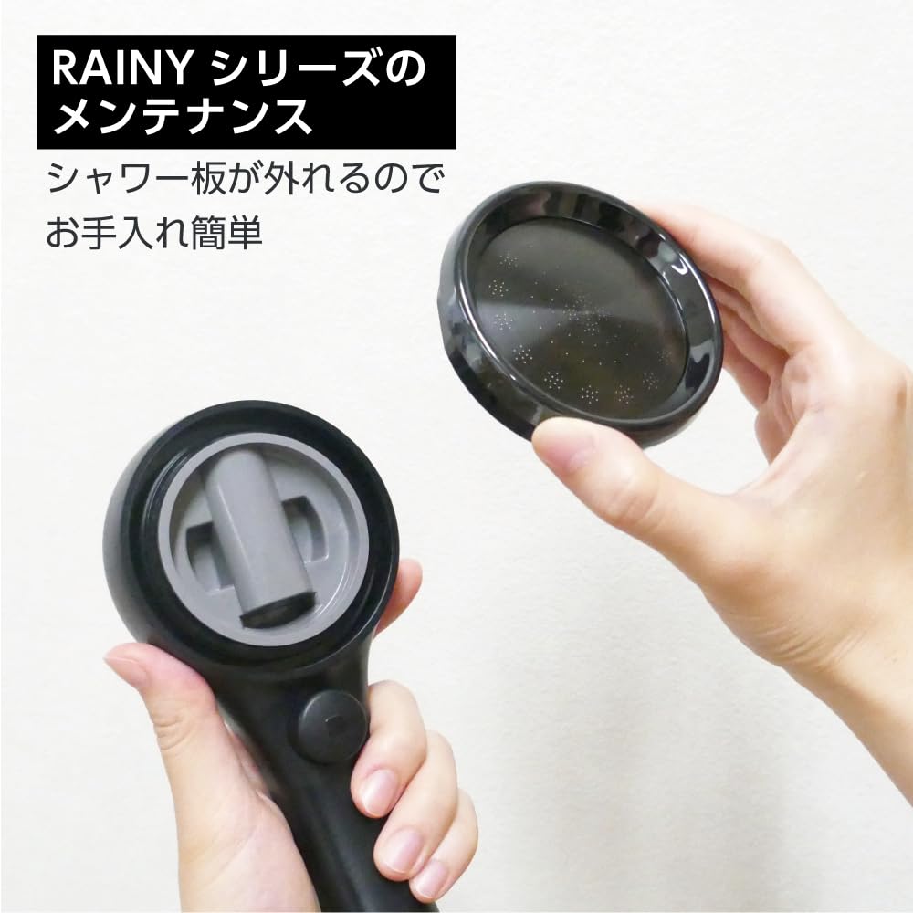 SANEI Ultra Fine Bubble Shower Rainy Made in Water Water Matte Head, Black, Japan, Ultra-Fine Flow, Hand-Operated Stop, 50% Saving, Black,