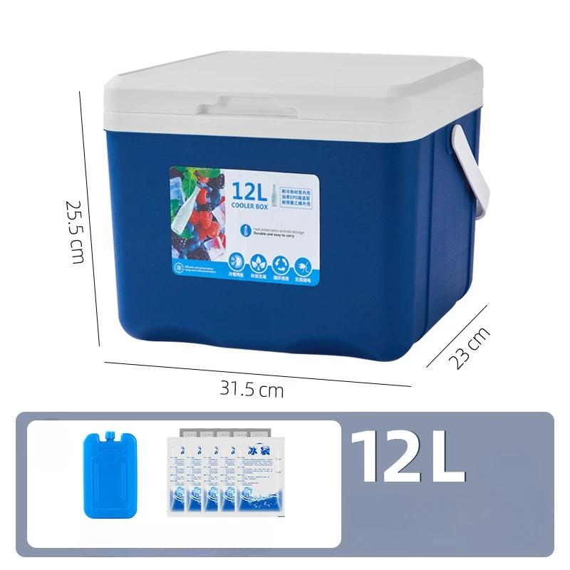 Portable Cooler Insulated Box Outdoor Hard Cooler Keeps Ice For Beach Camping Tailgating Sports Household Kitchen Home Party