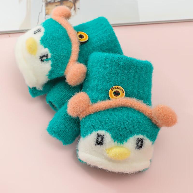 Kids Winter Music Penguin Flip-Top Gloves