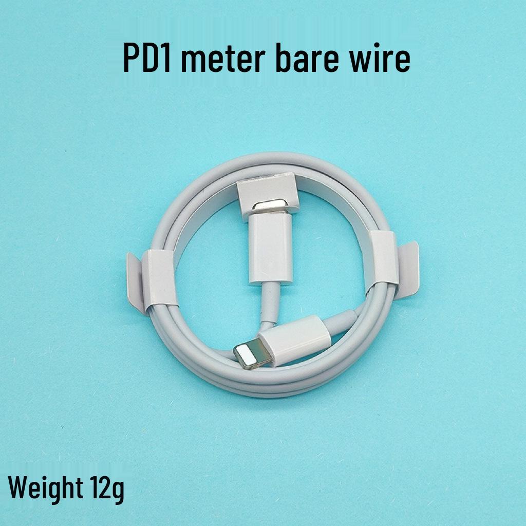 Compatible with Apple 20W/30W PD Charger: Certified Fast Charging Cable & Charging Head Set