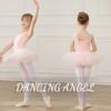Bambine Costume da Ballo Body da Balletto Giunzione in Rete Vestito Tutù in Cotone Abbigliamento da Danza per Bambine Bambini