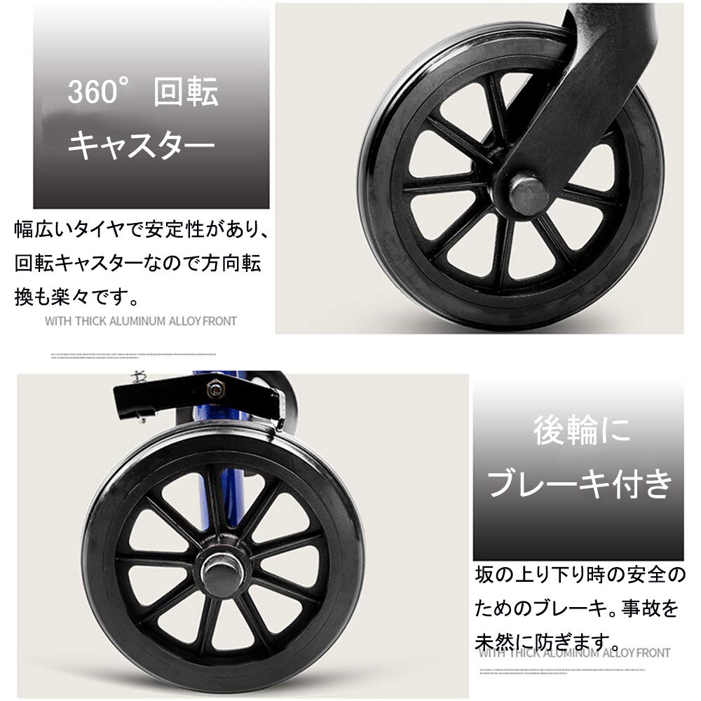 Silberner Geh- und Pflegesitz aus Aluminiumlegierung, Assistenzsitz, Einkaufswagen, Geschwindigkeitsbremse, einfach zu installieren, höhenverstellbar, Sitzen möglich, Tagesgeschenk, Respekt für