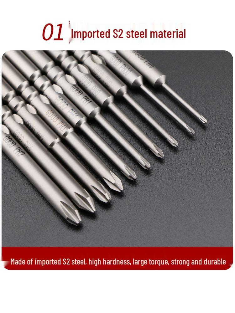 GOOD801 Electric Phillips Head Screwdriver Bit, 5mm Shank, 3mm Magnetic, 60mm Length
