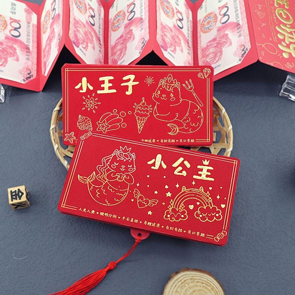 Paper Lucky Red Packet Chinese Style Red Envelopes Creative Folding Red Envelope  Wedding