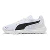 Puma Softride Cosmic Wygodne Miękkie Antypoślizgowe Odporne na Ścieranie Niskie Codzienne Buty do Biegania Unisex sneaker Białe 400235-02