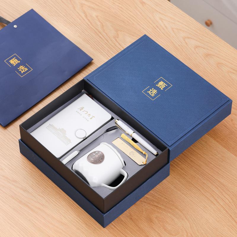 Regalos Universitarios, Souvenirs de la Universidad Tsinghua y la Universidad de Pekín, Grabado de Regalos para Asociaciones de Estudiantes Graduados