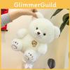 Bear Cute Doll Plush Rotating Cartoon Animal Gift Stuffed Toy Child Accompany