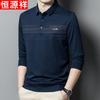 Hengyuanxiang Men's Casual Polo & T-Shirts