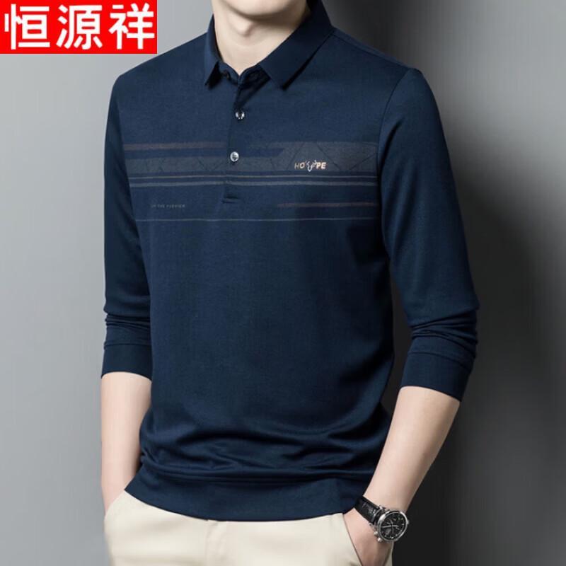 Hengyuanxiang Men s Casual Polo & T-Shirts L