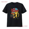 Jack Rabbit Slims Enjoy The 50's And Step On Gas T Shirt Vintage Washed Homme For Everyday Wear