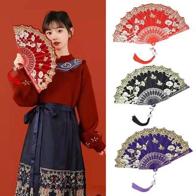 Retro Hand Fan Lace Fan Chinese Classical Dance Fans Flower Folding Fan Anniversary Wedding Party Dancing Props Gift Fan