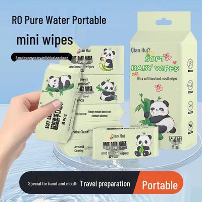 Mini Portable Hand & Mouth Baby Wet Wipes - Pull-Out Pack