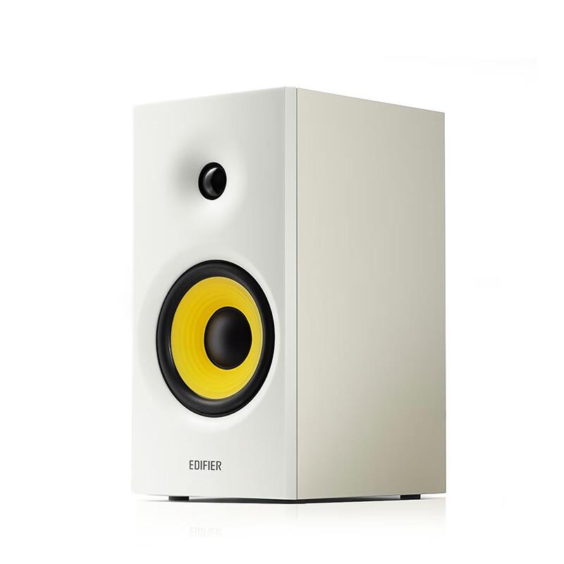 Edifier R1080BT 2.0 Bluetooth Multimedia Speakers