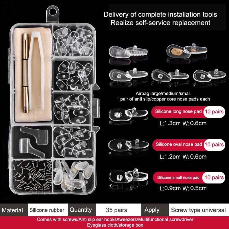 1Set Silicone Anti Slip Support Nose Pads Eyeglass Nose Pad With Micro Screws Screwdriver Ear Grip Glasses Accessories Kit