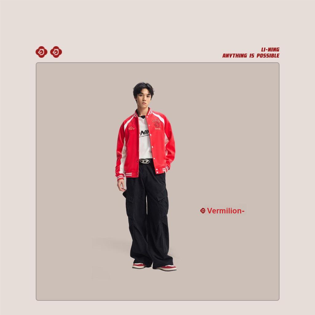 Li Ning Chinese Culture Series Letter Color Block Single-Breasted Soft Simple Baseball Jacket Men jackets AFDW141-3