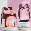 New kindergarten cartoon schoolbag, men's and women's children's fun, cute children's backpack, baby backpack