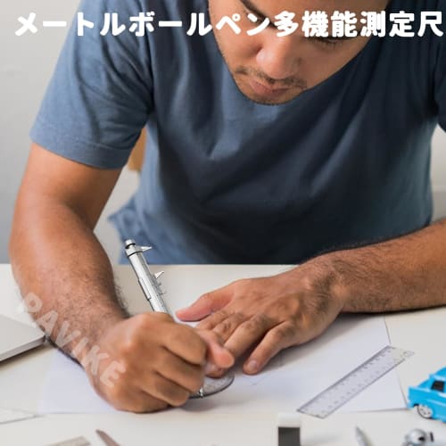 PAVIKE Vernier Caliper Pen (Set of 2) with Ballpoint Pen and Multifunctional Measuring Ruler, 1.0mm Digital Vernier Caliper, Student Stationery, Multi