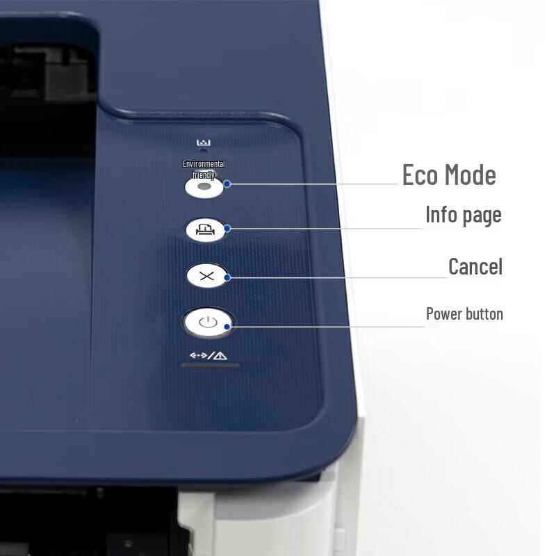 Guangdiantong Ruiling Series OEP2660DN A4 Monochrome Laser Printer CN plug (adapter included)