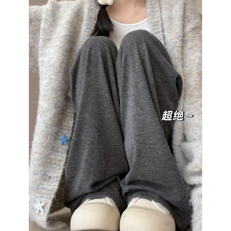 Gray Glutinous Rice Pants Women's Spring and Autumn New High Waist Drape Straight Casual Loose Lazy Small Wide-leg Pants