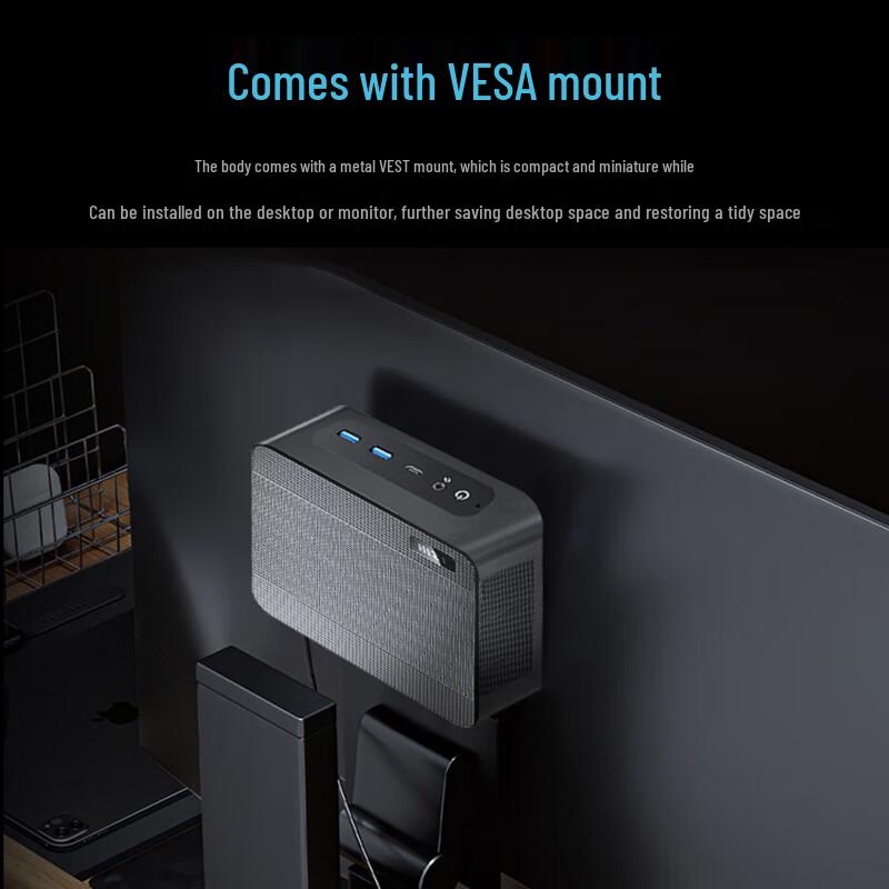 MSI Cubi Mini PC (CN Version)