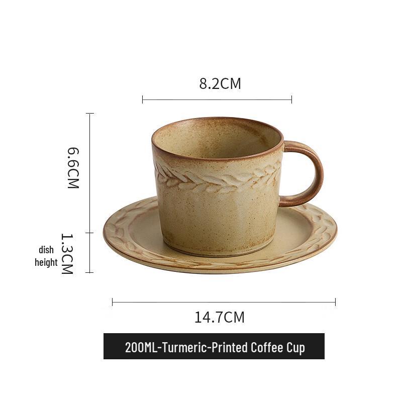

OLOEY Retro Coffee Cup and Saucer Set