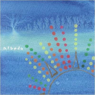 CD SUNZEN - Albedo  XQEX1004 Japan Music Others Used