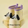 Cartoon Puppy Kids' Rain Boots, Non-Slip Waterproof EVA, Ages 3-6