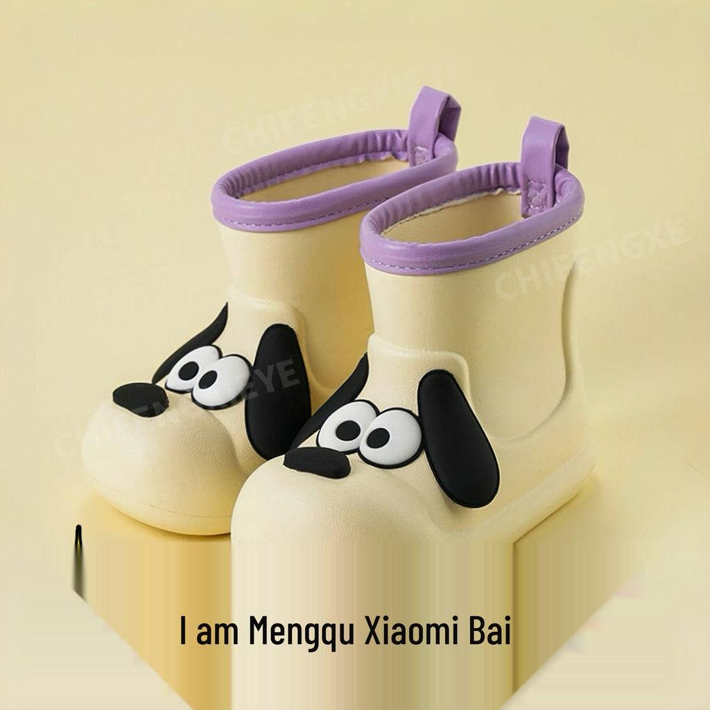 Cartoon Puppy Kids' Rain Boots, Non-Slip Waterproof EVA, Ages 3-6