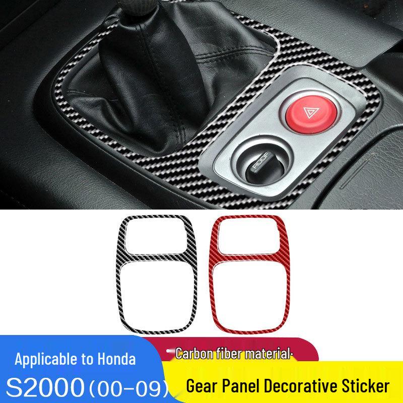 Carbon Fiber Gear Shift Panel Sticker for 00-09 Honda S2000