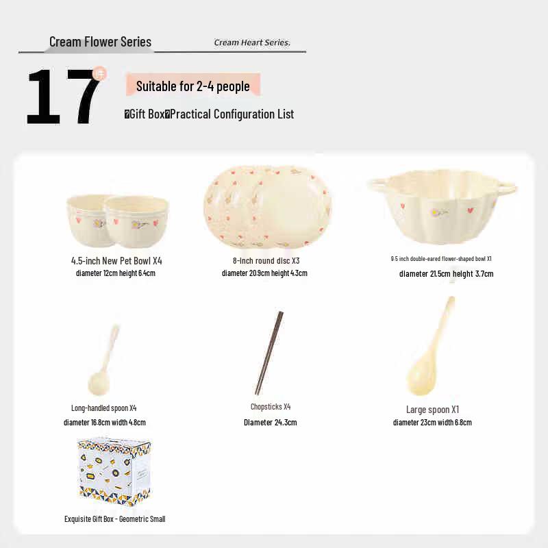 Peirson Cream Flower Ceramic Dinnerware Set 4-person 17-piece set