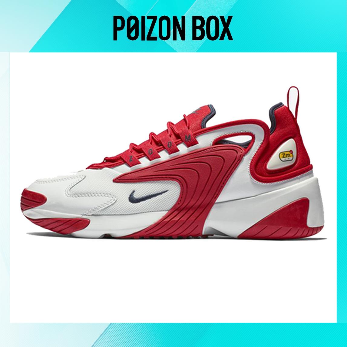 

кроссовки Nike Zoom 2K Chunky Sneakers Men Ao0269-102
