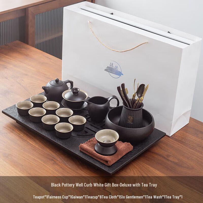 Japanese Black Pottery Kung Fu Tea Set