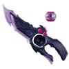 Kamen Rider Zetsu DX Breakum Dawn