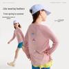 Gulu Diary Kids' Breathable Tencel Long-Sleeve T-Shirt