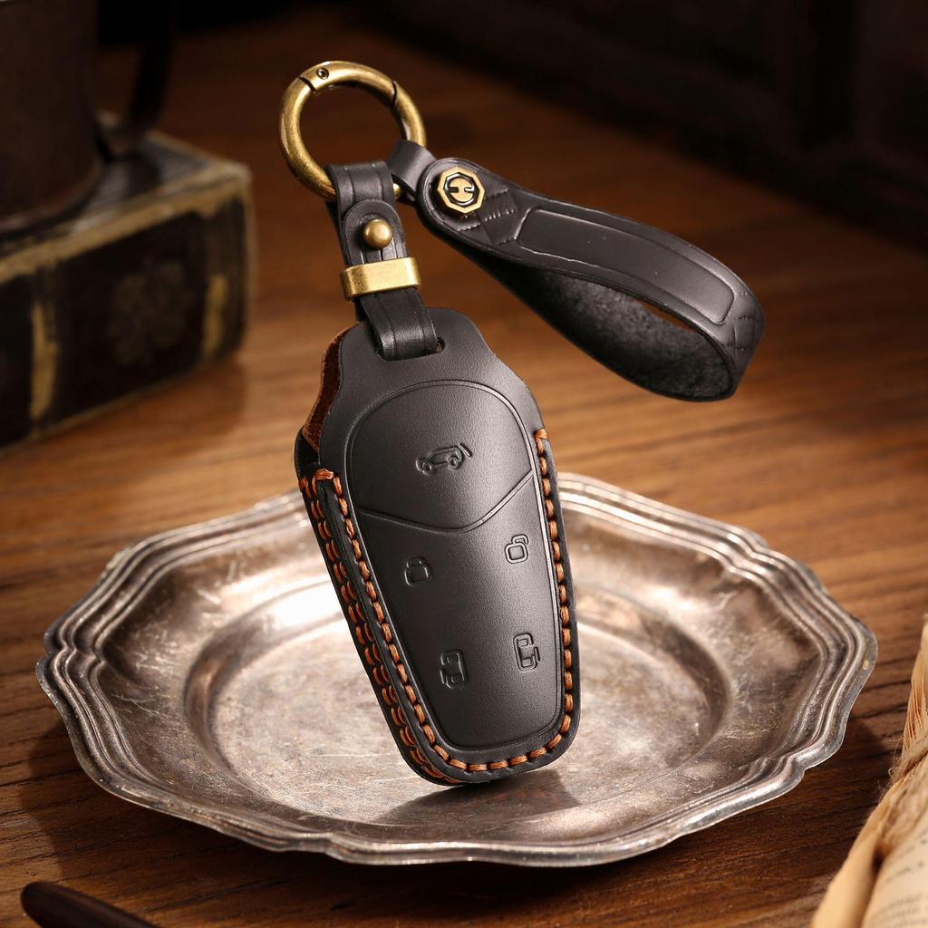 2024 Lantu Dreamer PHEV/EV Chasing Light Car Key Cover - Full Leather Shell with Buckle