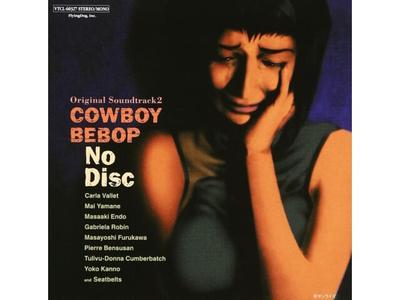 COWBOY BEBOP Original Sound Track 2 CD VTCL-60327 Nomal Edition Yoko Kanno NEW