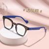 Hot Selling Reading Glasses 0 +1.0 +1.5 +2.5 +3.0 Rectangular Flat Light Glasses Anti Blue Light Black Frame Presbyopia Glasses