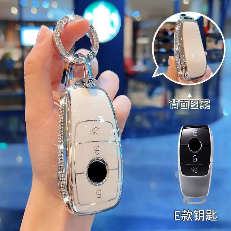For Mercedes Benz Key Fob Cover, Bling Gold/Silver White Tpu Key Case With Keychain, Car Key Protector For C/E/S Class, Glc/Gle