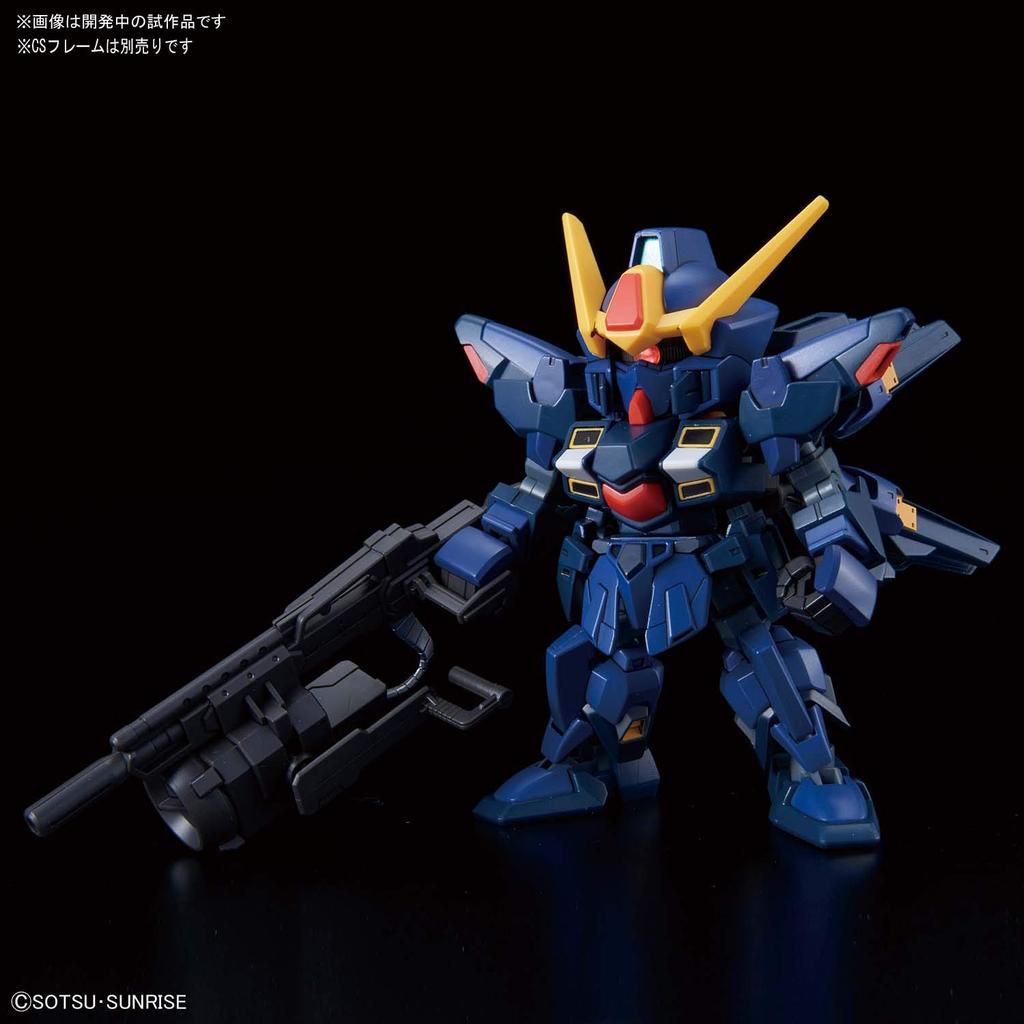 SD Gundam Cross Silhouette Siskudo Plastic Model (Titans Color) Color-coded