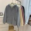 Women's Long Sleeve Zip Up Hoodie Loose Fit Office Style Cardigan Fleece Lined Sweatshirt Jacket
