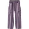 Semir Women's Drawstring Wide-Leg Cargo Pants