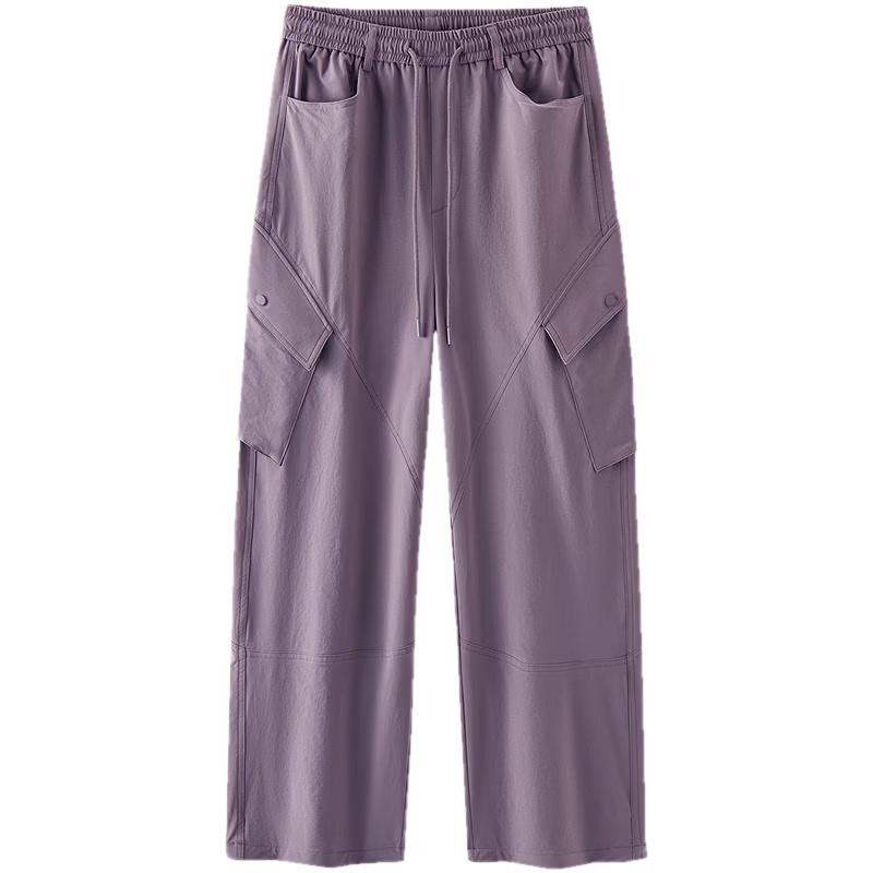Semir Women's Drawstring Wide-Leg Cargo Pants