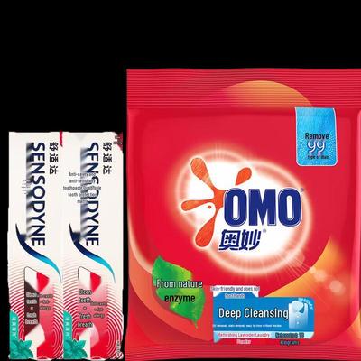 Sensodyne Toothpaste & OMO Laundry Powder Bundle