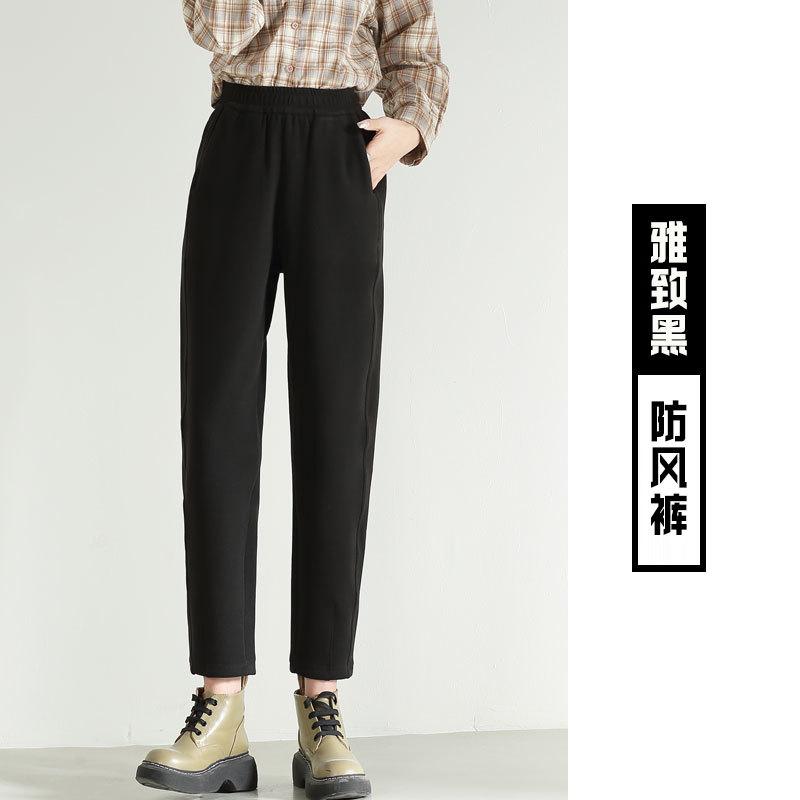 

Ветрозащитные штаны женские осенне-зимние плюс флисовые толстые повседневные теплые штаны оптом M