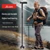 Jingdong Jingzao Foldable Aluminum Alloy T-Handle Walking Cane