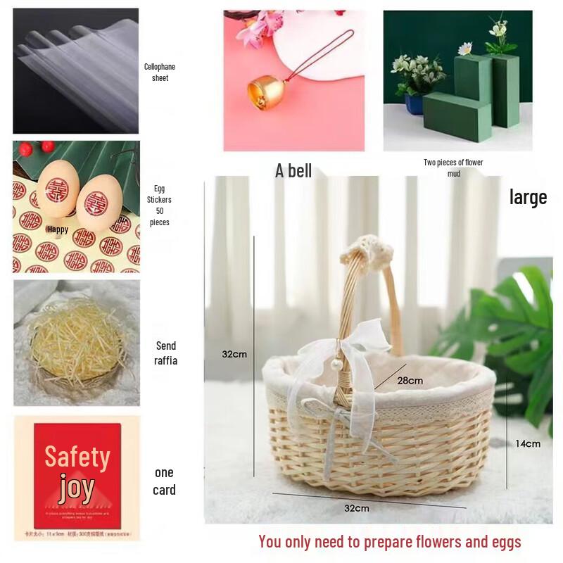 Большая плетеная из бамбука многоцелевая подарочная корзина