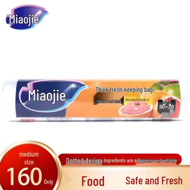 Miaojie PE Perforated Food Storage Bags