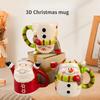 Santa Claus 3D Relief Ceramic Mug, Cute Snowman Coffee Cup, Office Breakfast Milk Mugs, Fun Couple Water Cups Christmas Gift