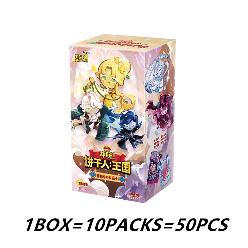 Genuine Cookie Run: Kingdom Card Braveheart Series Crispy Pack Escape The Oven Adventure Anime Game Collection Cards Toys