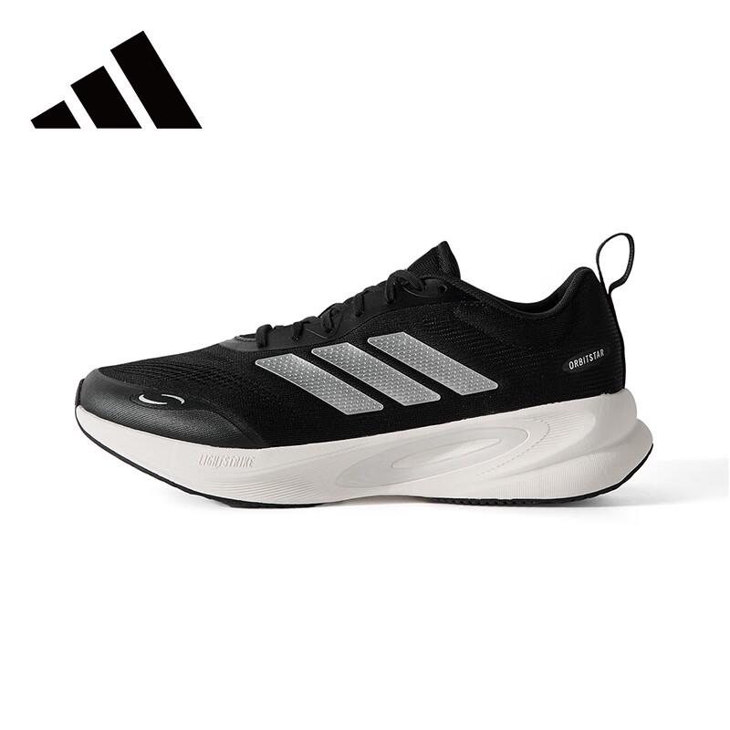 Adidas Unisex Outdoor Training Running Shoes EU 42.5